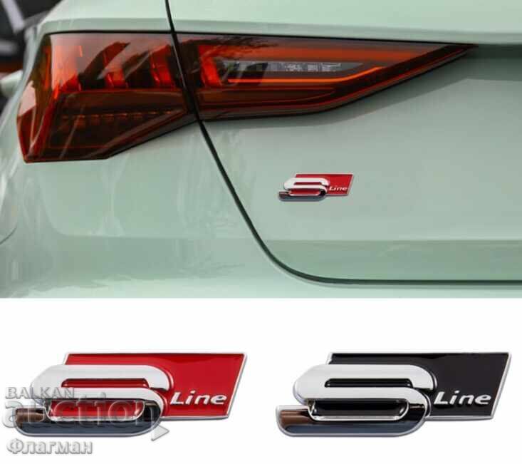 Aluminum "S Line" emblems for Audi - 6