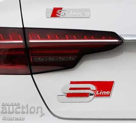 Aluminum "S Line" emblems for Audi - 7