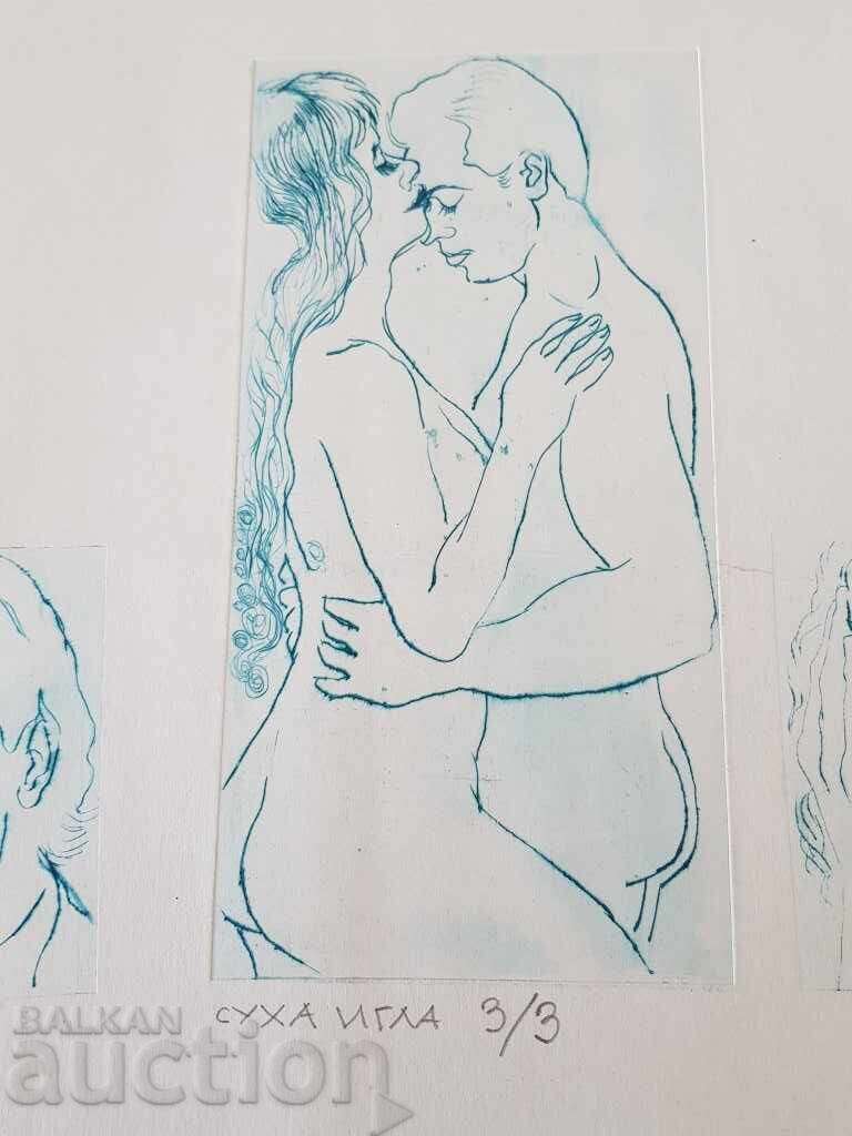 И. Апостолов Мечти 1995 г. романтична картина суха игла 3/3 - 5