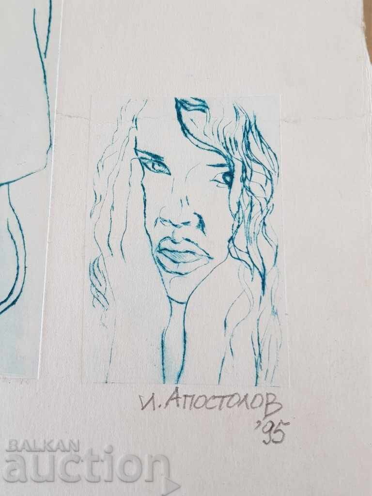 Ι. Αποστόλοφ Μελέτη 1995 ρομαντική εικόνα ξηρή χάραξη 3/3 - 6