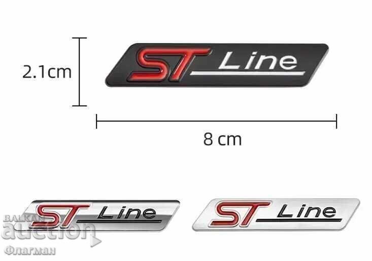 Embleme din aluminiu ”ST Line” pentru Ford - 80 mm / 21 mm cu preț € 8.00 | 15.65 BGN