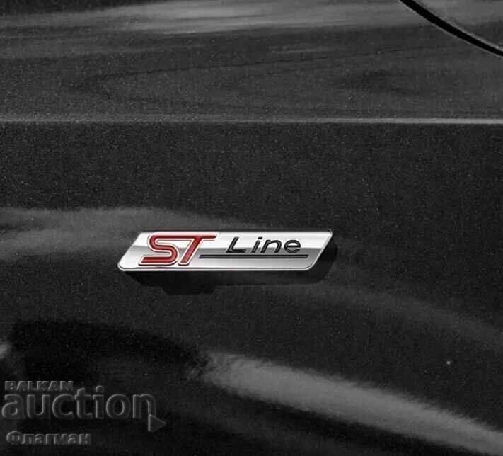 Livrarea Embleme din aluminiu ”ST Line” pentru Ford - 80 mm / 21 mm