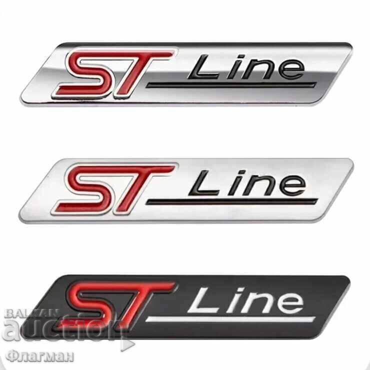 Embleme din aluminiu ”ST Line” pentru Ford - 80 mm / 21 mm