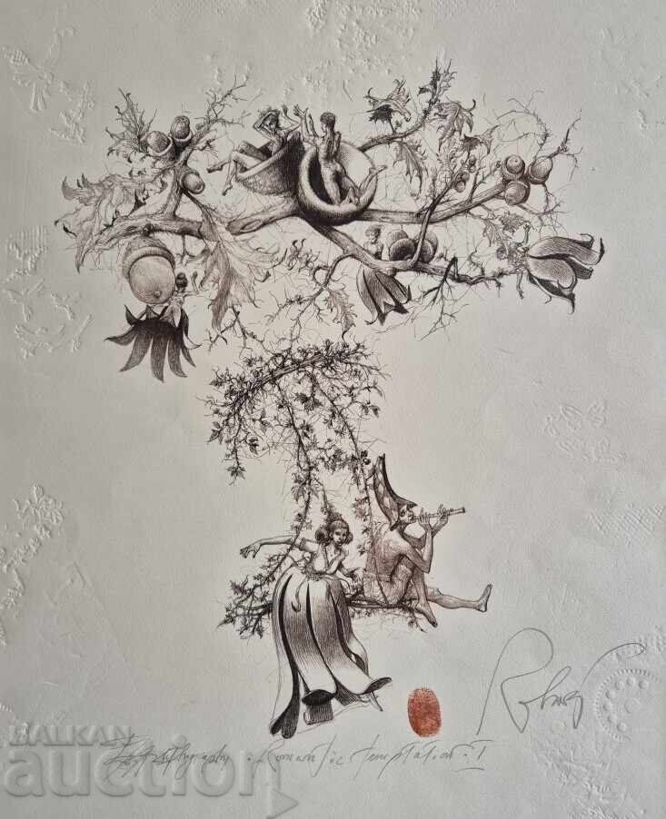 Robert Baramov 1966 - 2021 Romantic Temptation I with price 685.00 BGN | € 350.23 Robert Baramov 1966 - 2021 Romantic Temptation I with price 685.00 BGN | € 350.23