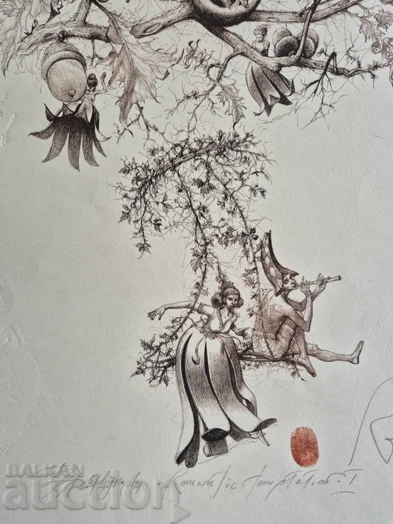 Auction Robert Baramov 1966 - 2021 Romantic Temptation I Auction Robert Baramov 1966 - 2021 Romantic Temptation I