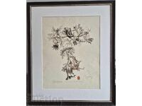 Robert Baramov 1966 - 2021 Romantic Temptation I