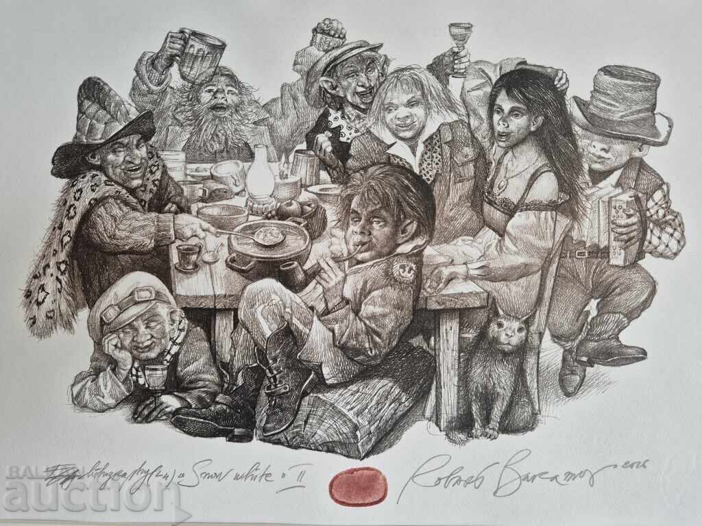 РОБЕРТ БАРЪМОВ 1966 - 2021 Снежанка II 2016г. литография сух с цена € 420.00 | 821.45 лв.