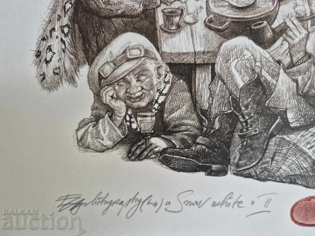 РОБЕРТ БАРЪМОВ 1966 - 2021 Снежанка II 2016г. литография сух - 5