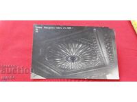 ТРЯВНА - КОНКУРСЕН ТАВАН ОТ 1808 г.