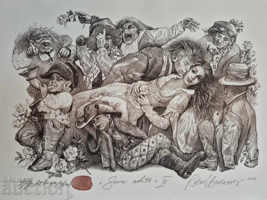 Robert Baramov 1966 - 2021 Snejanka III 2016 lithograph with price € 419.26 | 820.00 BGN Robert Baramov 1966 - 2021 Snejanka III 2016 lithograph with price € 419.26 | 820.00 BGN