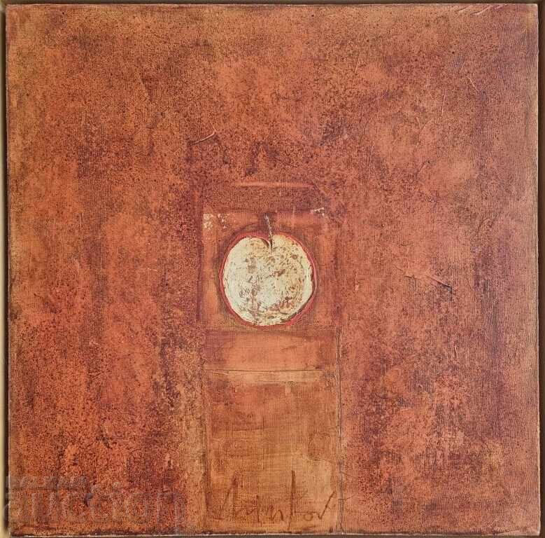 Dimitar Minkov Apple 2006 modern and stylish painting with price 945.00 BGN | € 483.17