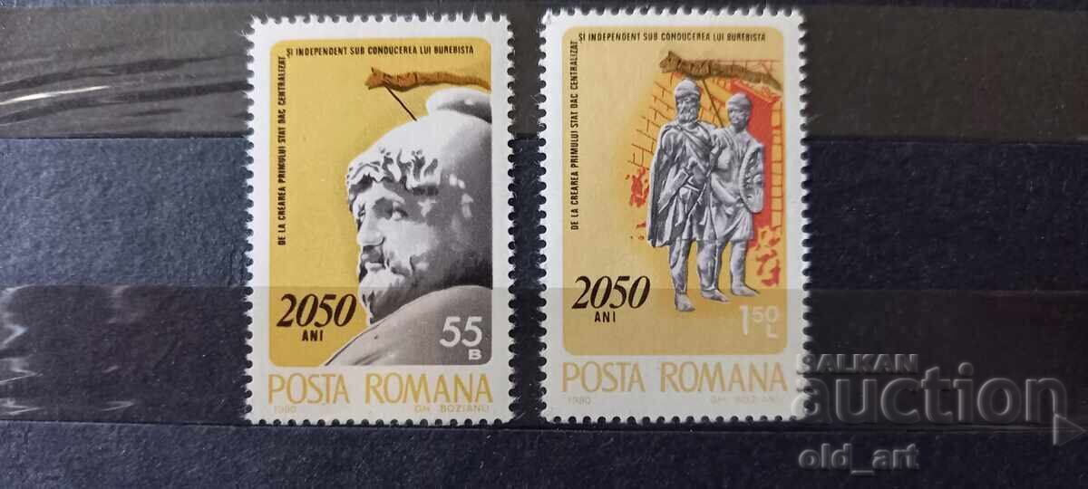 Timbre poștale - România, 1980