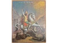 Old Russian St. George Home Icon beautiful original 19th century