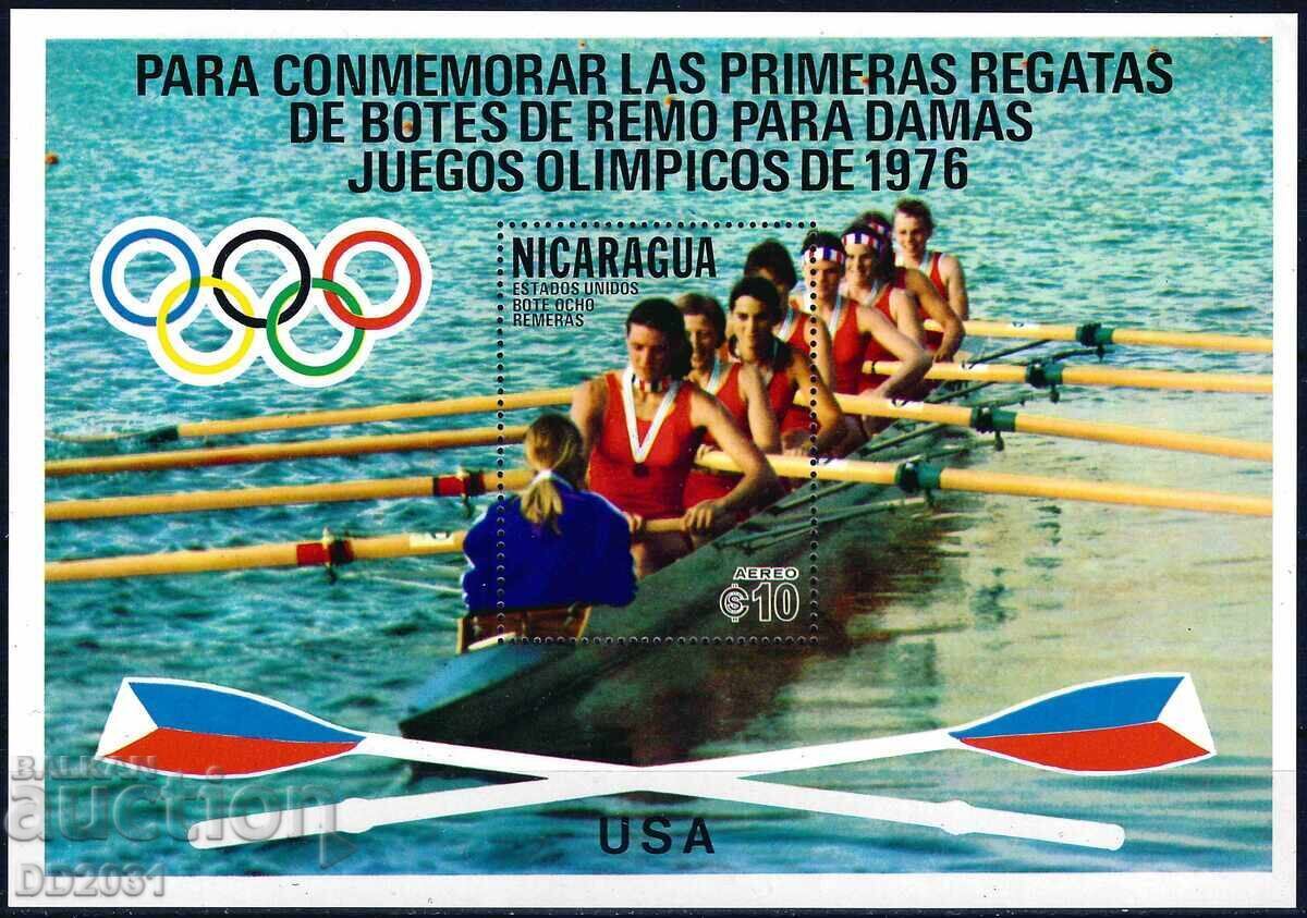 Nicaragua 1976 - Olimpiada XL bloc MNH