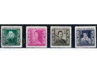 Коста Рика 1959  - изкуство портрети MNH