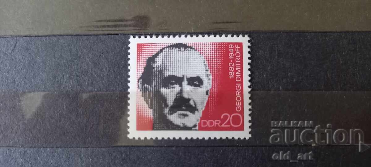 Γραμματόσημα - Ανατολικής Γερμανίας, Γκεόργκι Δημητρόφ