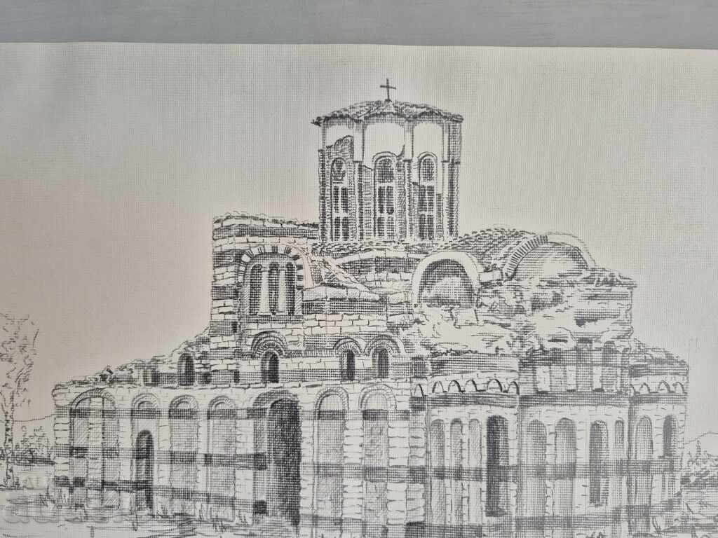 Auction Sava Shopov-Tarot 1911-1996 Nessebar 1981 Master Drawing Auction Sava Shopov-Tarot 1911-1996 Nessebar 1981 Master Drawing