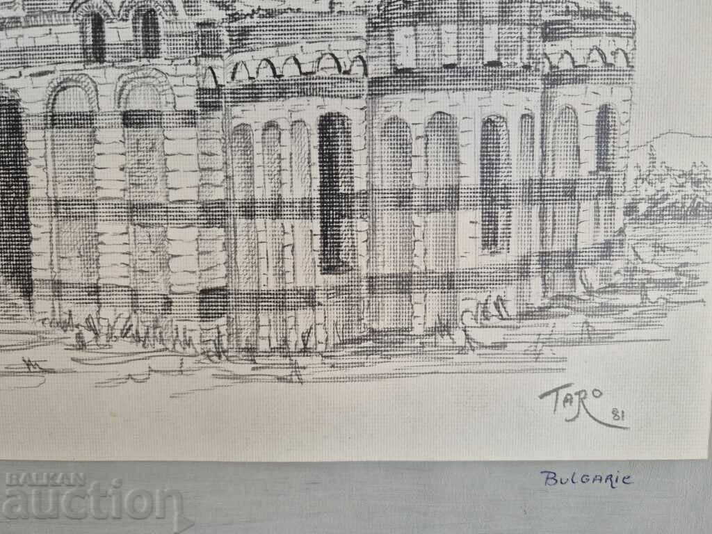 Sava Shopov-Tarot 1911-1996 Nessebar 1981 Master Drawing - 5 Sava Shopov-Tarot 1911-1996 Nessebar 1981 Master Drawing - 5