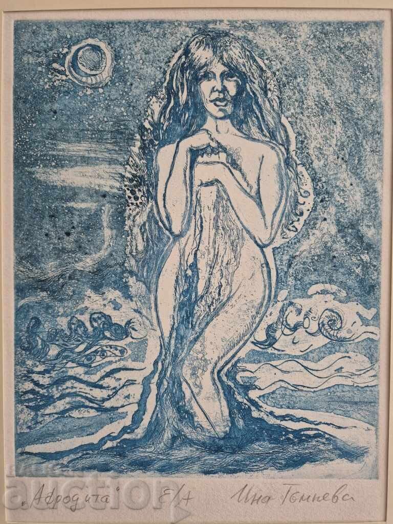 Licitație Tablou Ina Tăneva Afrodita 1 litografie colorată frumoasă