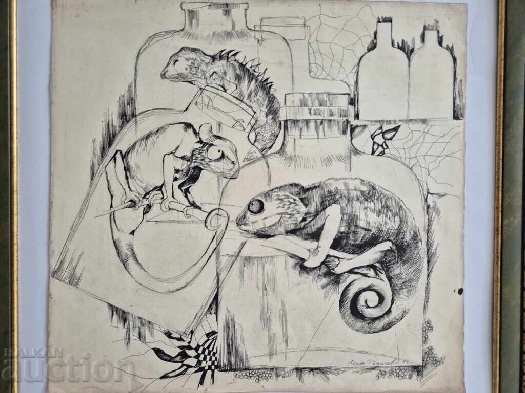 Ina Tumneva beautiful exotic ink drawing 1983 with price 100.00 BGN | € 51.13