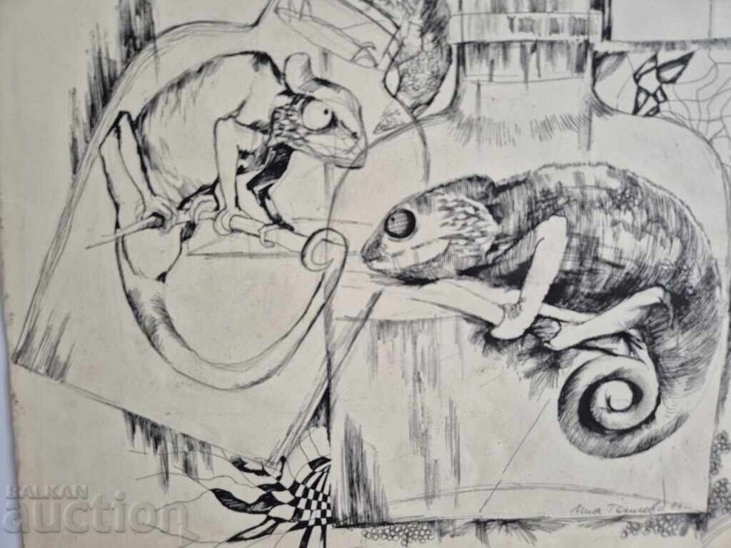 Delivery of Ina Tumneva beautiful exotic ink drawing 1983
