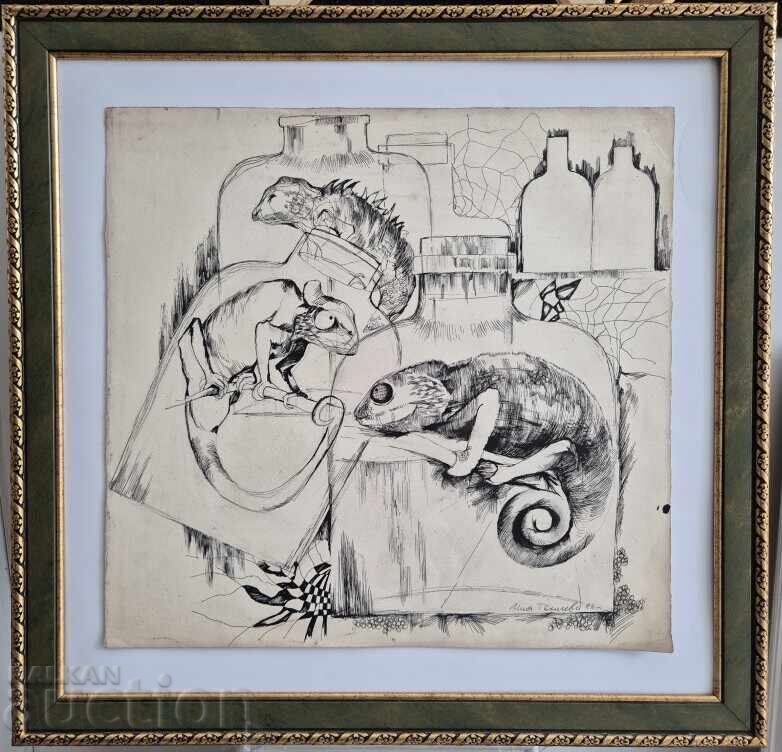 Ina Tumneva beautiful exotic ink drawing 1983