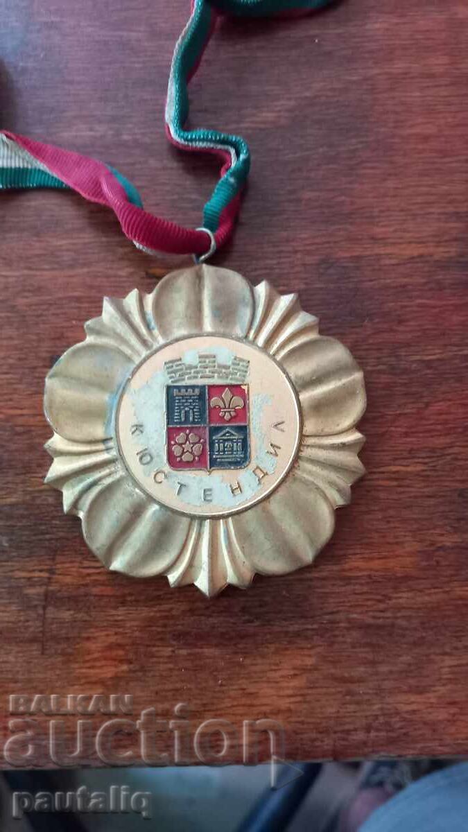 INSIGNĂ ONORIFICĂ KÜSTENDIL cu preț 80.00 BGN | € 40.90