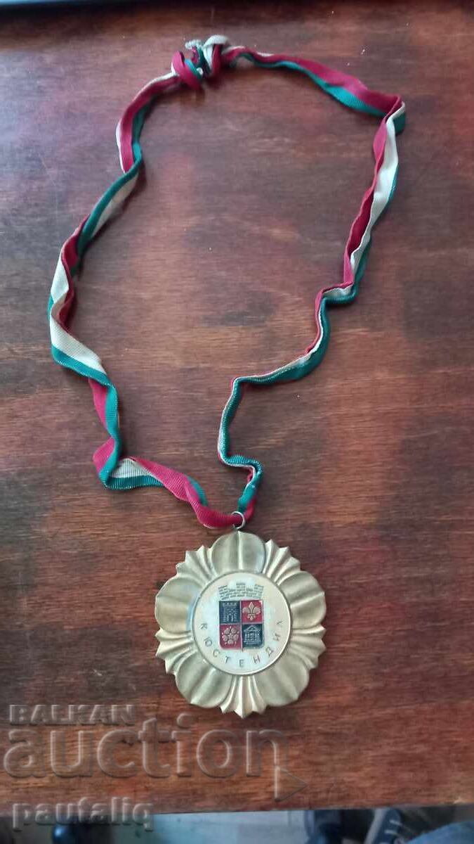 INSIGNĂ ONORIFICĂ KÜSTENDIL