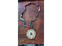 ΤΙΜΗΤΙΚΟ ΣΗΜΑ ΚΙΟΥΣΤΕΝΤΙΛ