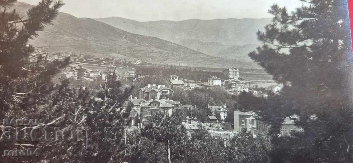 LUDZENE - 1918 ??? - 1929 ??? with price 20.00 BGN | € 10.23