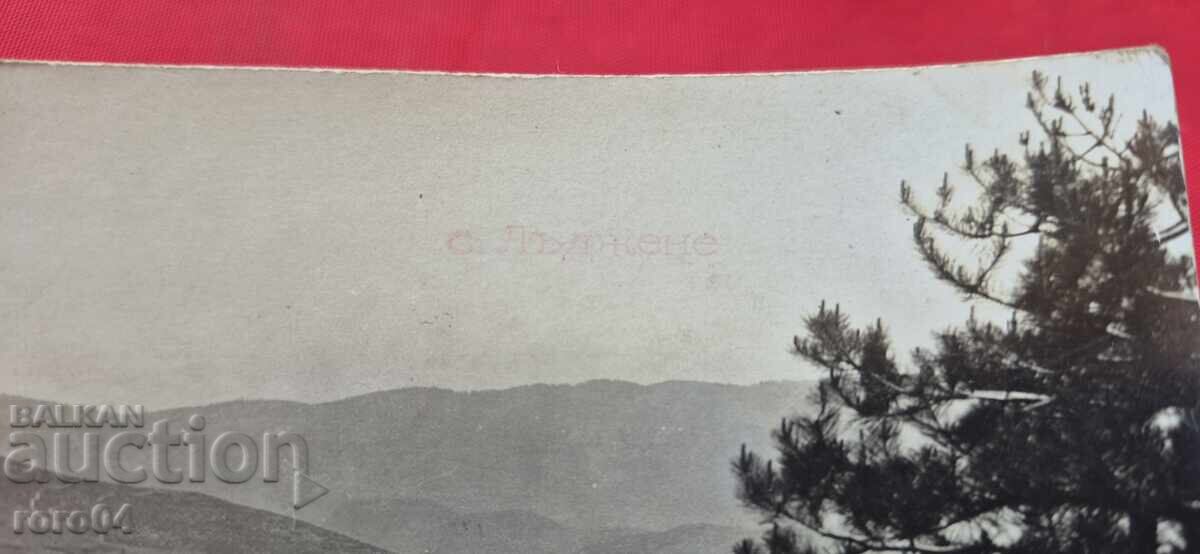 Auction  LUDZENE - 1918 ??? - 1929 ???