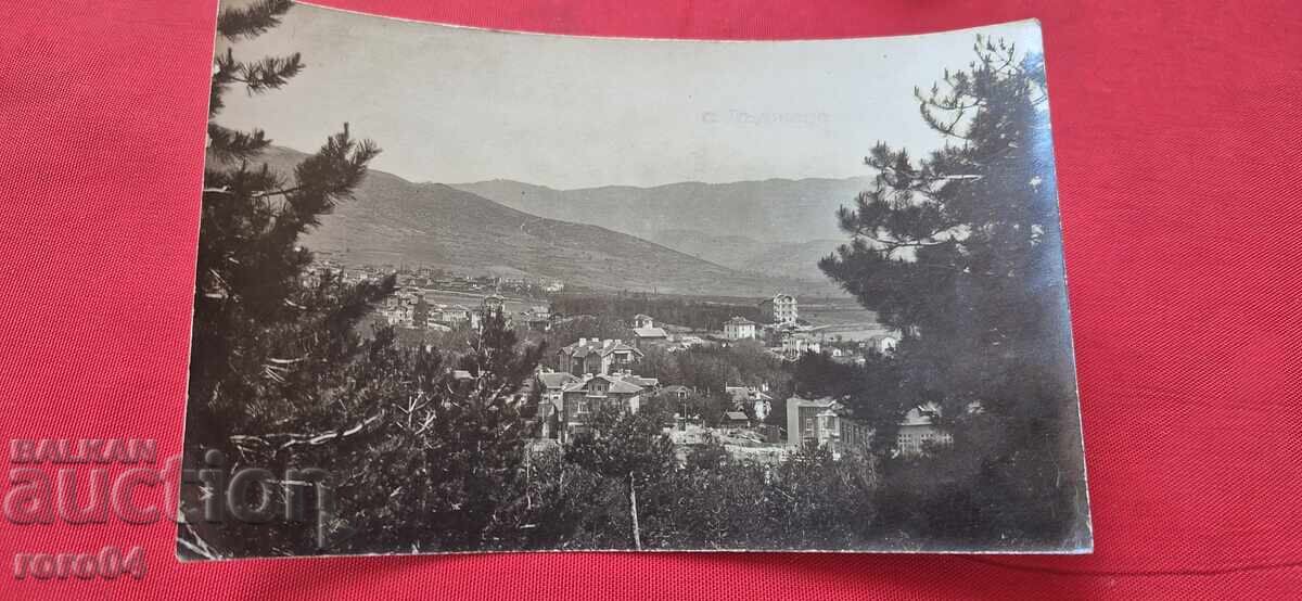 Delivery of LUDZENE - 1918 ??? - 1929 ???