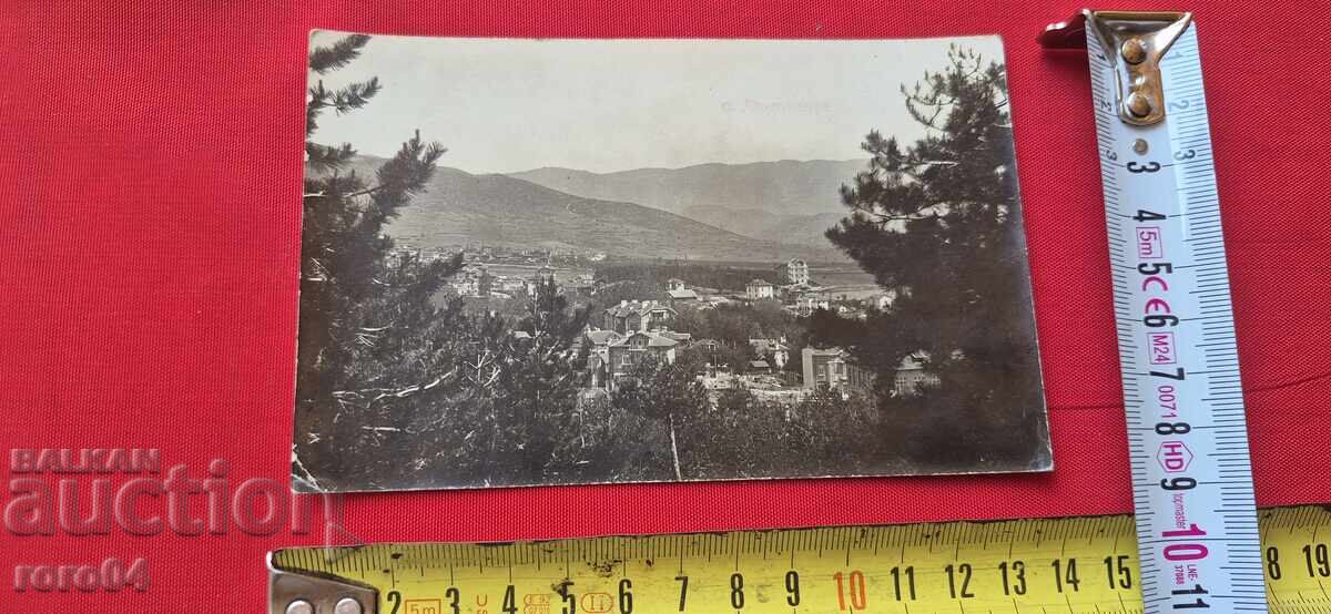 LUDZENE - 1918 ??? - 1929 ??? - 5