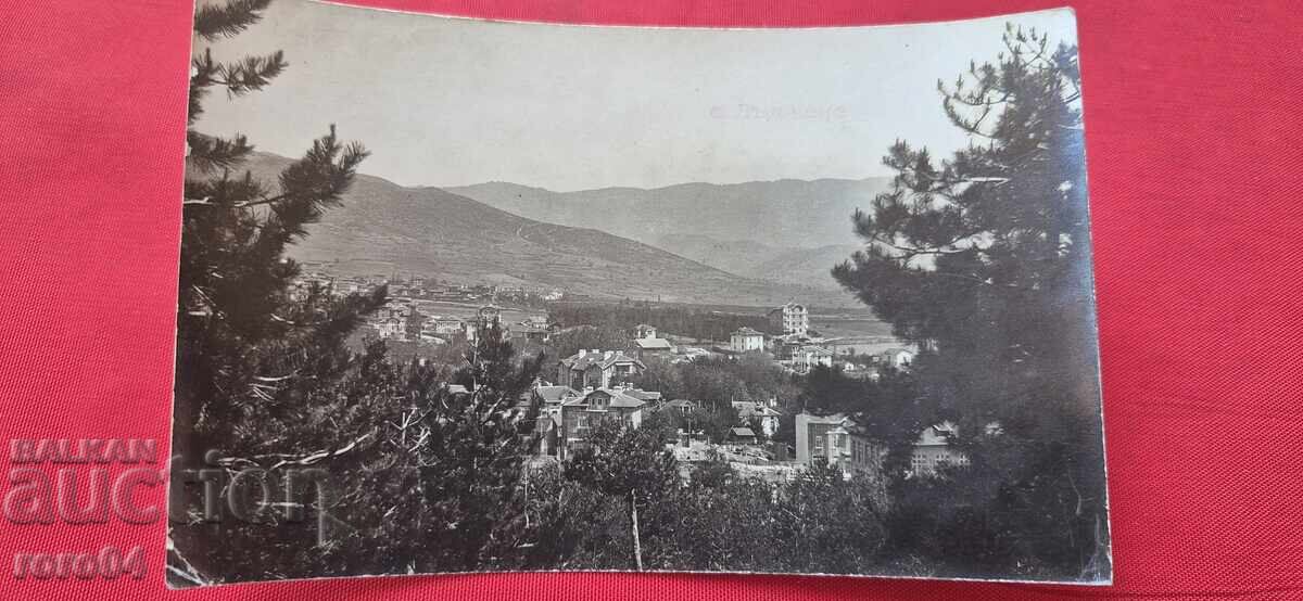 LUDZENE - 1918 ??? - 1929 ???
