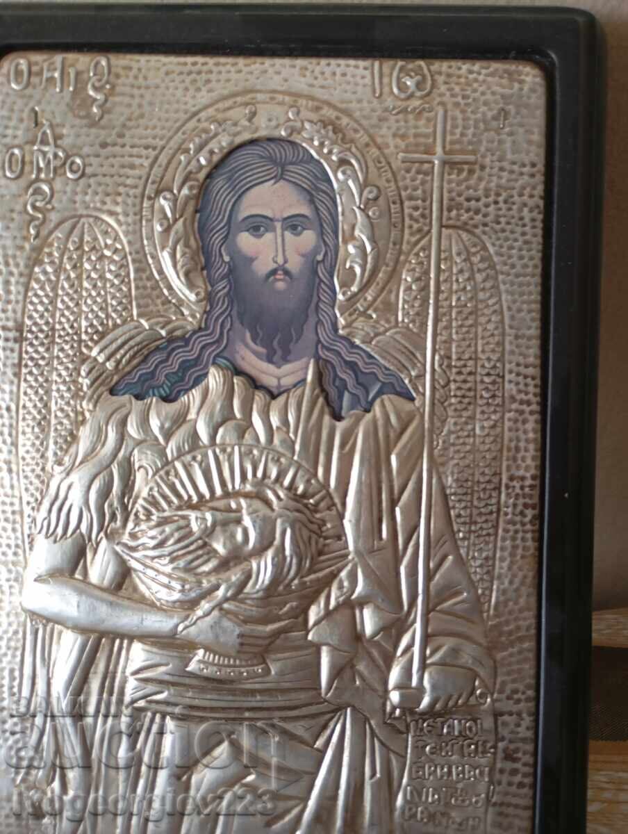 Icoană a Sfântului Ioan Botezătorul cu preț 30.00 BGN | € 15.34