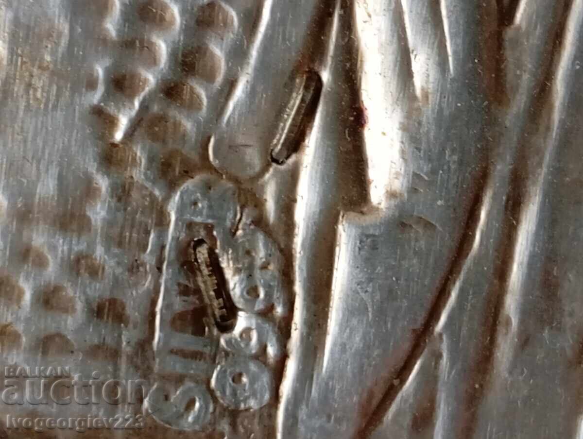 Licitație Icoană a Sfântului Ioan Botezătorul