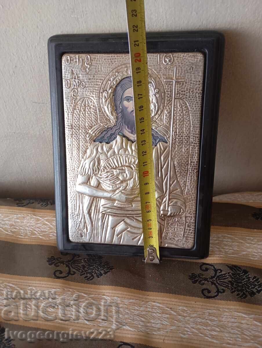 Livrarea Icoană a Sfântului Ioan Botezătorul