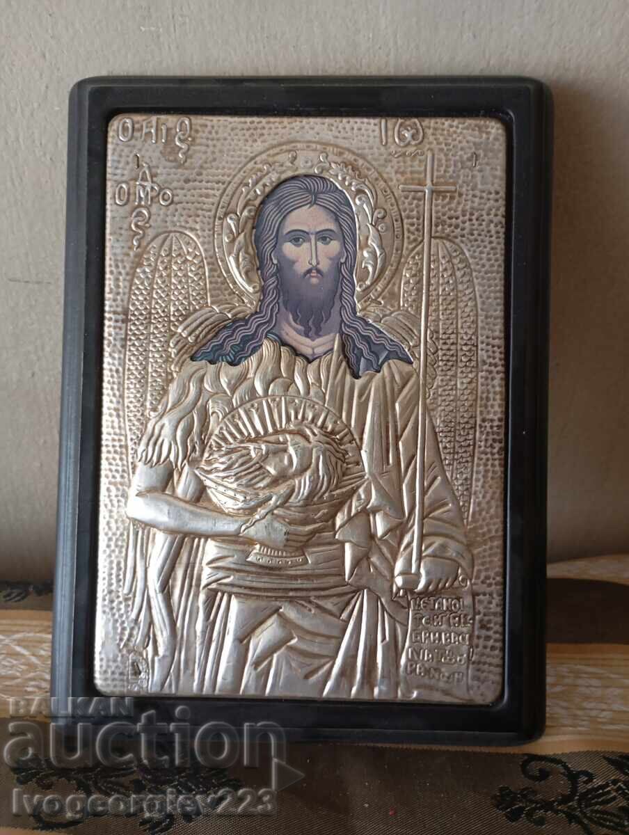 Icoană a Sfântului Ioan Botezătorul