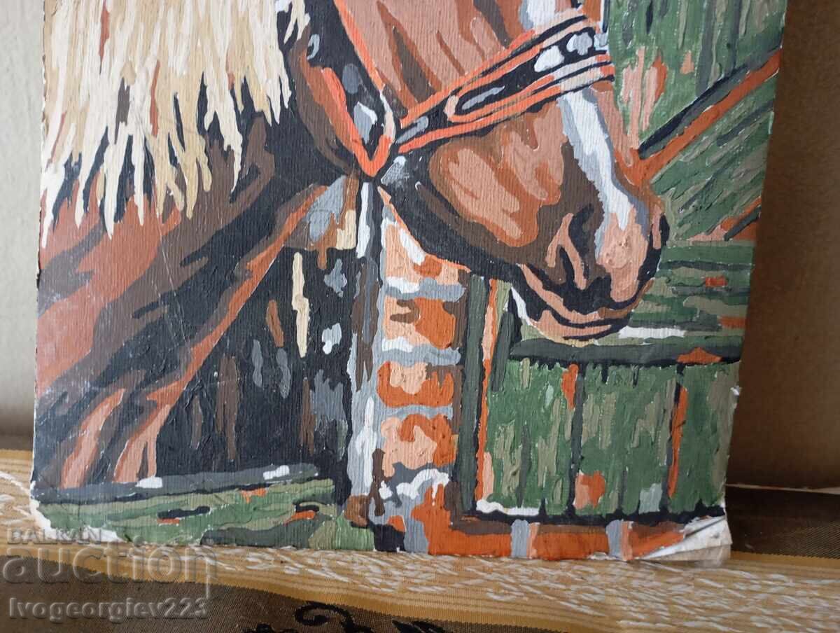 Рисунка конска глава с цена 10.00 лв. | € 5.11