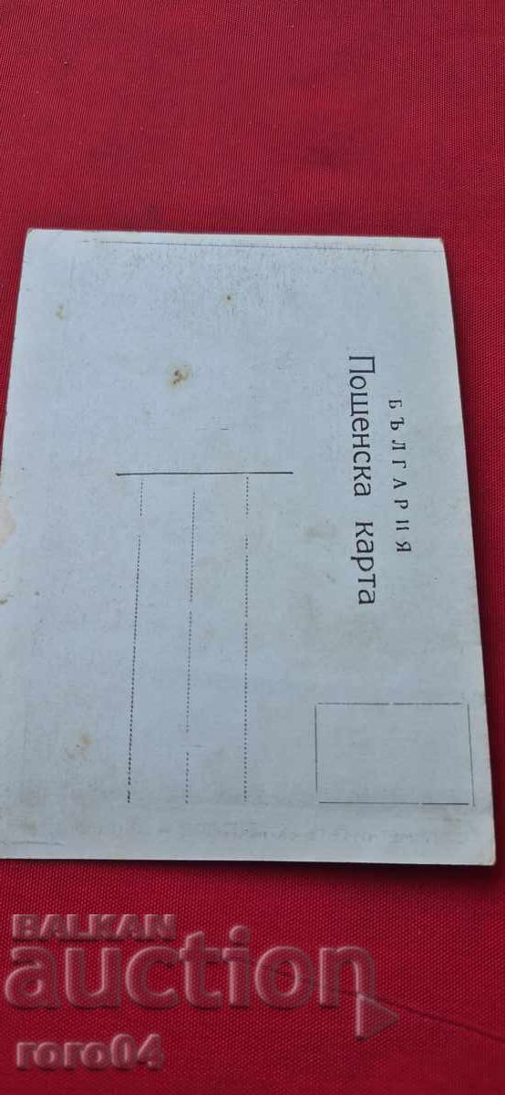 ΒΡΑΤΣΑ - ΜΝΗΜΕΙΟ ΤΟΥ ΧΡΙΣΤΟ ΜΠΟΤΕΦ - 6