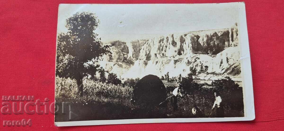 CARTOLINĂ POȘTALĂ VECHE - FOTOGRAFIE cu preț € 9.99 | 19.54 BGN CARTOLINĂ POȘTALĂ VECHE - FOTOGRAFIE cu preț € 9.99 | 19.54 BGN