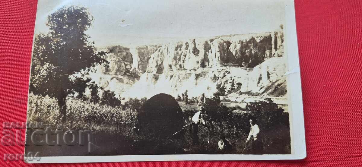 Παράδοση ΠΑΛΙΟ ΤΑΧΥΔΡΟΜΙΚΟ ΔΕΛΤΙΟ - ΦΩΤΟΓΡΑΦΙΑ Παράδοση ΠΑΛΙΟ ΤΑΧΥΔΡΟΜΙΚΟ ΔΕΛΤΙΟ - ΦΩΤΟΓΡΑΦΙΑ