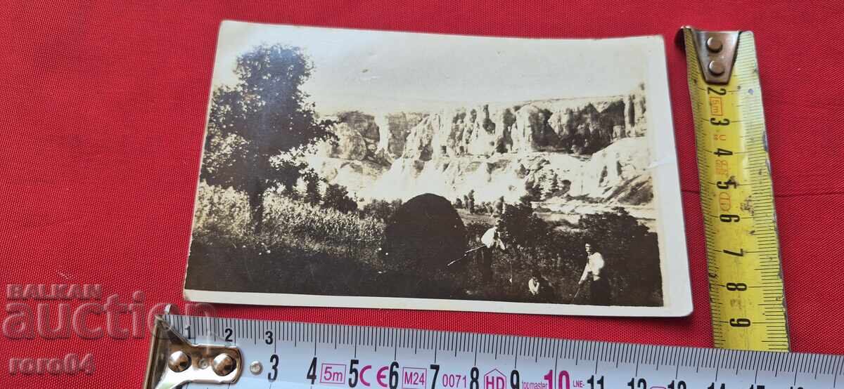 ΠΑΛΙΟ ΤΑΧΥΔΡΟΜΙΚΟ ΔΕΛΤΙΟ - ΦΩΤΟΓΡΑΦΙΑ - 5 ΠΑΛΙΟ ΤΑΧΥΔΡΟΜΙΚΟ ΔΕΛΤΙΟ - ΦΩΤΟΓΡΑΦΙΑ - 5