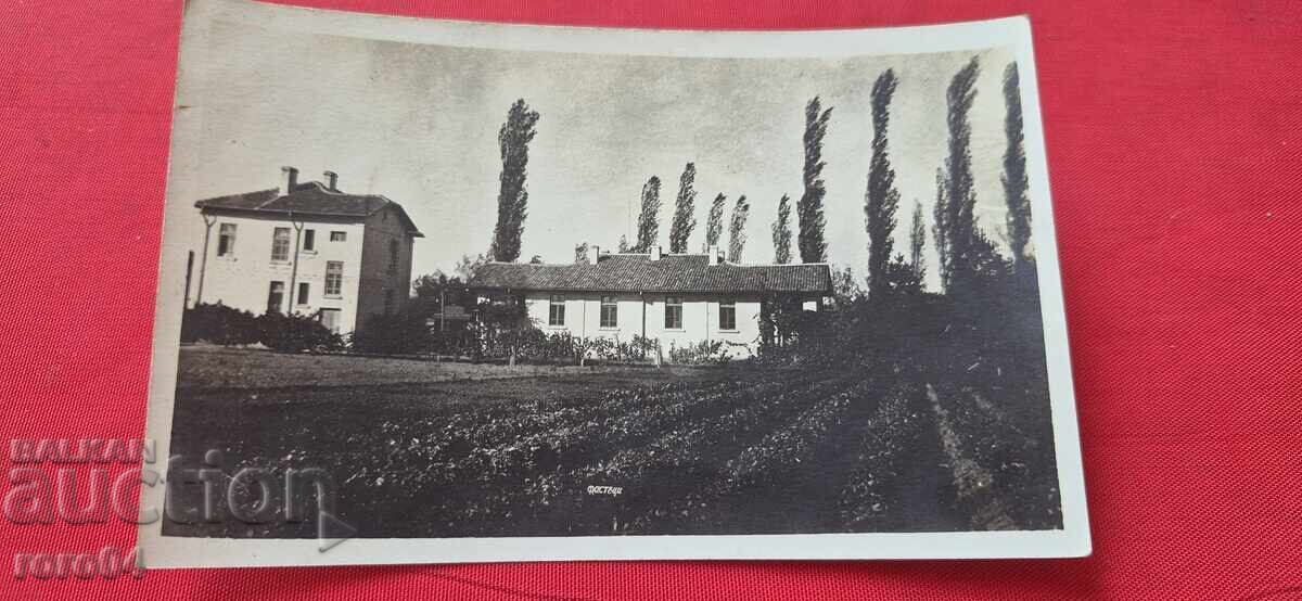 Παράδοση ΦΑΣΤΙΚΙΑ ??? ΦΑΣΤΙΚΙΑ ???