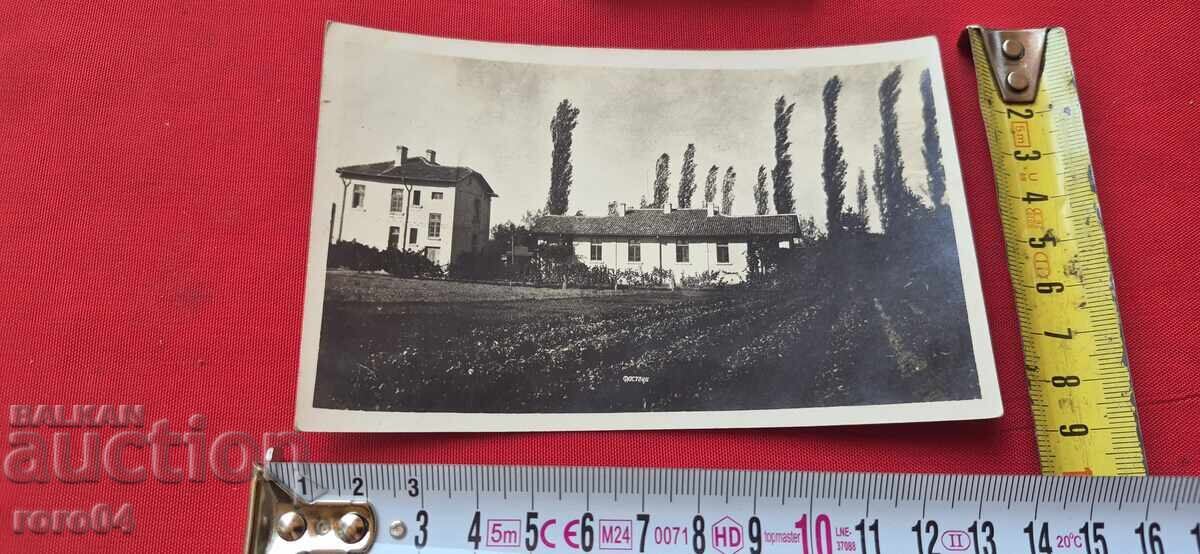 ΦΑΣΤΙΚΙΑ ??? ΦΑΣΤΙΚΙΑ ??? - 5