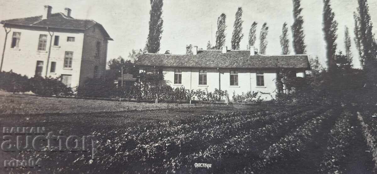 ΦΑΣΤΙΚΙΑ ??? ΦΑΣΤΙΚΙΑ ??? - 7