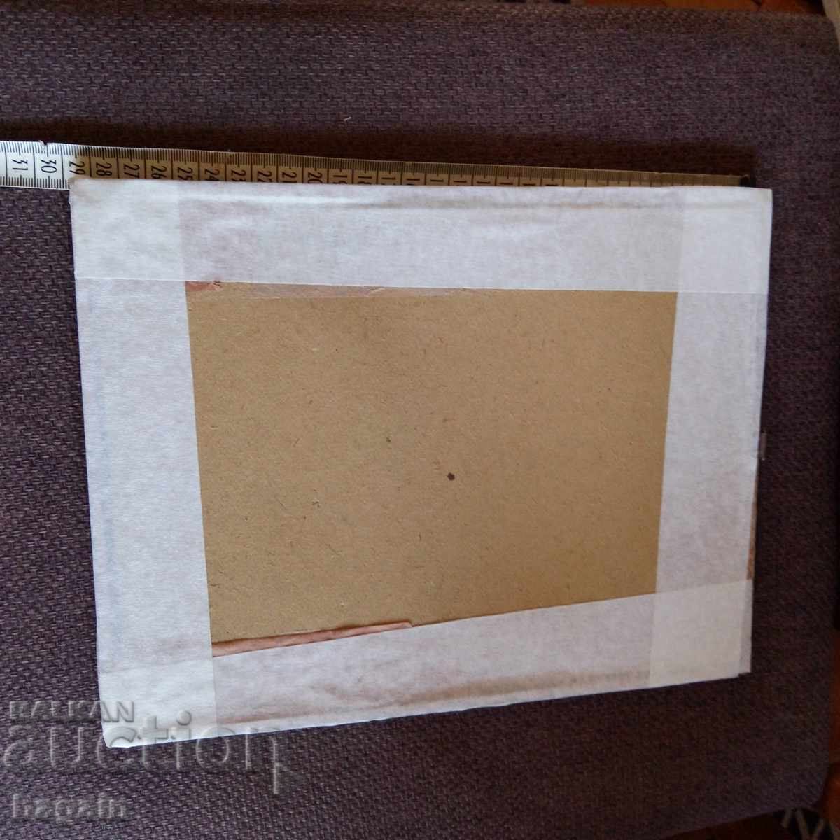 Παράδοση ΠΡΩΤΟΣ ΠΑΓΚΟΣΜΙΟΣ ΠΟΛΕΜΟΣ.