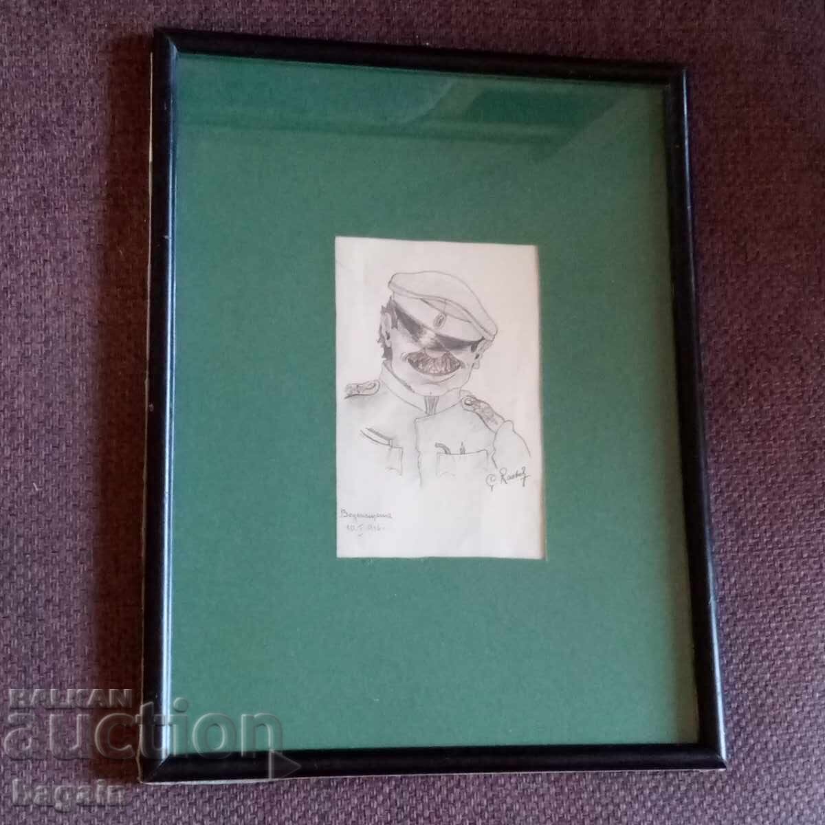 ΠΡΩΤΟΣ ΠΑΓΚΟΣΜΙΟΣ ΠΟΛΕΜΟΣ. - 5