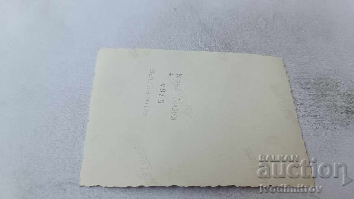 Photo Sofia Little girl with price 2.15 BGN | € 1.10 Photo Sofia Little girl with price 2.15 BGN | € 1.10