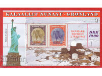 1995. Γροιλανδία. Αμερικανική έκδοση με υπέρτυπωμα. Τεμάχιο 1